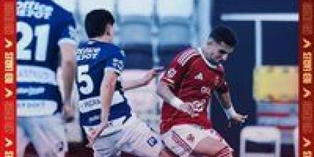 باتشوكا
      بطلا
      لكأس
      السوبر
      كاف
      الودية
      بعد
      الفوز
      على
      الأهلي