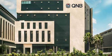 QNB
      مصر
      يواصل
      تقديم
      خدمته
      للعملاء
 ...