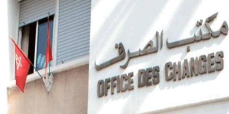 خرجت من المغرب في ظروف مشبوهة لفائدة شركة قمار روسية.. مكتب الصرف يحقق في تحويل 720 مليون من العملة الصعبة