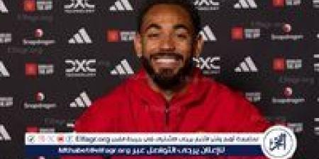 مانشستر
      يونايتد
      يعلن
      رسميا
      تعاقده
      مع
      ماتيوس
      كونيا