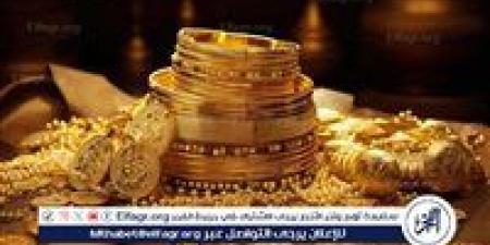 محليًا
      وعالميًا..
      سعر
      الذهب
      اليوم
      الجمعة
      13
      يونيو
      بعد
      الانخفاض
      الأخير