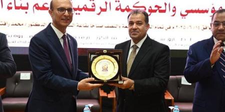 افتتاح
      الملتقى
      العلمي
      الثاني
      للبرامج
      المهنية
      بكلية
      التجارة
      بجامعة
      أسيوط