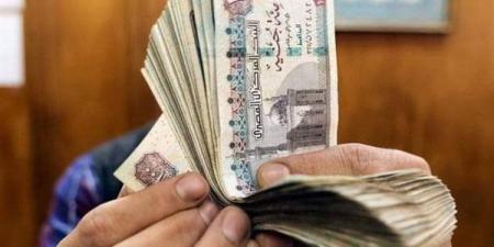 ما
      هي
      أعلي
      شهادات
      الاستثمار
      ...