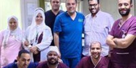 بتقنية
      CTO..
      مجمع
      الأقصر
      الطبي
      يُجري
      7
      عمليات
      لعلاج
      الانسداد
      المزمن
      بالشرايين
      التاجية