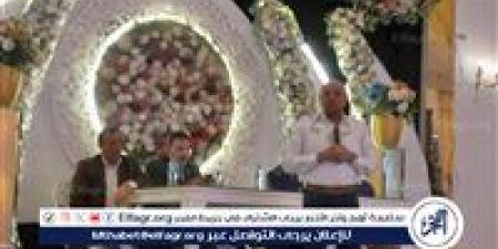 تفاصيل
      اجتماع
      وكيل
      تعليم
      الدقهلية
      مع
      مديري
      ومسئولي
      امتحانات
      الثانوية
      العامة...صور