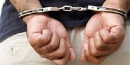 القبض
      على
      4
      عناصر
      لغسلهم
      50
      مليون
      جنيه
      حصيلة
      نشاطهم
      الاجرامي