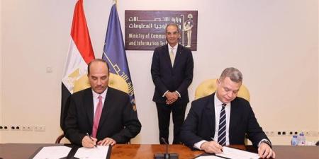 وزير
      الاتصالات
      يشهد
      توقيع
      اتفاقية
   ...
