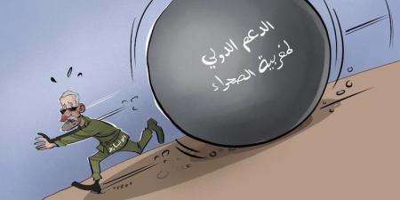 بوصوف:
      واقعية
      مقترح
      الحكم
      الذاتي
      في
      الصحراء
      تهزم
      الشعارات
      الجوفاء