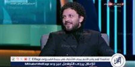 تعليق
      مثير
      من
      حسام
      غالي
      بعد
      تعادل
      الأهلي
      أمام
      إنتر
      ميامي