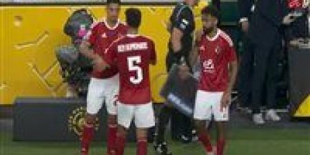 كأس
      العالم
      للأندية:
      مشاركة
      حسين
      الشحات
      وطاهر
      محمد
      طاهر
      لتدعيم
      هجوم
      الأهلي
      أمام
      إنتر
      ميامي
      وخروج
      بن
      رمضان
      وتريزيجيه