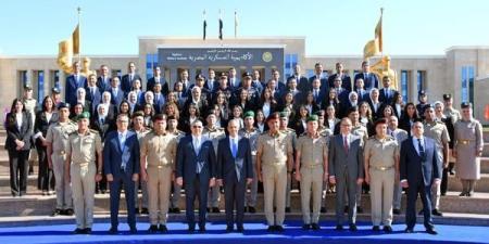 الأكاديمية
      العسكرية
      تنظم
      مراسم
      تخريج
      الدورة
      الدفعة
      «57»
      ملحقين
      دبلوماسيين
      |
      صور