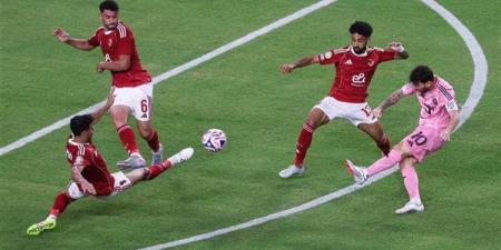 الأهلي
      يتعادل
      سلبيًا
      ويفرط
      في
      الفوز
      أمام
      إنتر
      ميامي
      في
      كأس
      العالم
      للأندية