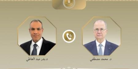 وزير الخارجية يستعرض مستجدات الجهود المصرية لاستئناف وقف إطلاق النار غزة