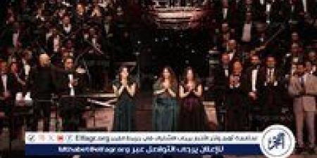 ذكريات
      تترات
      الدراما
      تضيء
      المسرح
      الكبير..
      ليلة
      حنين
      وعشق
      للدراما
      المصرية
      بالأوبرا