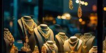 عاجل|
      توقعات
      بارتفاعات
      قوية
      لأسعار
      الذهب..
      هل
      الوقت
      مناسب
      للشراء؟