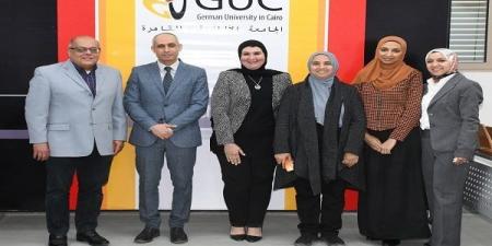تدريب
      نوعي
      من
      الجامعة
      الألمانية
      بالقاهرة
      حول
      اليقظة
      الدوائية