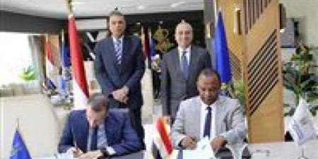 محافظ
      أسوان
      يشهد
      مراسم
      توقيع
      بروتوكول
      التعاون
      مع
      البنك
      الزراعى
      المصرى