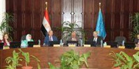 جامعة
      الإسكندرية
      تعلن
      الخطة
      ...