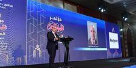 الدكتور
      محمد
      فريد
      رئيس
      هيئة
      الرقابة
      المالية
      يلقي
      كلمة
      رئيسية
      في
      الدورة
      الخامسة
      من
      مؤتمر
      أخبار
      اليوم
      العقاري
