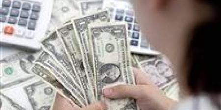 سعر
      الدولار
      يعاود
      التراجع
      أمام
      الجنيه
      المصري
      38
      قرشا