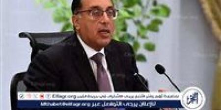 رئيس
      الوزراء
      يتابع
      تنفيذ
      برنامج
      الطروحات
      الحكومية
      في
      قطاع
      الاتصالات..
      شراكات
      مرتقبة
      لتعزيز
      الاستثمار
      والتحول
      الرقمي