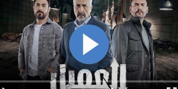 مسلسل
      العميل
      الحلقة
      51
      شاهد