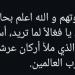 بعد شكوى أحمد عزمي من قلة الأعمال.. رانيا فريد شوقي: كتير قاعدين في البيت الله عالم بحالهم