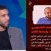 الأهلي يحيل تصريحات أحمد القندوسي للشئون القانونية..ويستدعي اللاعب