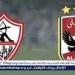 يلا
      كورة
      لايف..
      مشاهدة
      مباراة
      الأهلي
      ضد
      الزمالك
      مباشر
      دون
      تقطيع
      |
      نهائي
      كأس
      السوبر
      2024