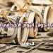 48.72
      جنيهًا
      للشراء..
      سعر
      الدولار
      اليوم
      الأحد
      27
      أكتوبر
      2024