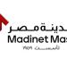 شركة مدينة مصر تسجل أعلى مبيعات بقيمة 36.7 مليار جنيه