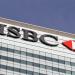 أرباح
      HSBC
      في
      الربع
      الثالث
      تتجاوز
  ...