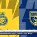 مجانا
      ودون
      اشتراك..
      شاهد
      مباراة
      النصر
      والتعاون
      اليوم
      دون
      تقطيع
      بث
      مباشر
      -
      كأس
      الملك
      2024