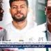 عاجل:-
      حبس
      شهر
      لثلاثي
      الزمالك
      بالإمارات
      وغرامة
      600
      ألف
      درهم