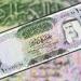 سعر
      الدينار
      الكويتى
      اليوم
      الثلاثاء
      5-11-2024
      مقابل
      الجنيه
      فى
      البنوك
      المصرية