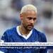 الهلال
      يعلن
      تفاصيل
      إصابة
      نيمار
      ومدة
      غيابه
      عن
      الملاعب