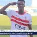 سيدي
      ندياي
      يوضح
      سبب
      عدم
      ظهوره
      مع
      الزمالك