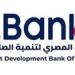 ارتفاع
      صافي
      ربح
      Ebank
      إلى
      3.88
      مليار
      جنيه
      خلال
      9
      أشهر