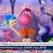 إيرادات
      "Inside
      Out
      2"
      تتجاوز
      المليار
      والنصف
      دولار..
      رحلة
      مشاعر
      جديدة!