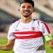 أمير هشام: فتوح غاضب من الزمالك بسبب عدم مساندته