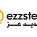 فترة
      التصليح
      تستغرق
      حوالي
      9
      أشهر..
      حديد
      عز:
      عطل
      جسيم
      بمصنع
      السويس
      يتسبب
      في
      توقف
      الإنتاج
      جزئيًا