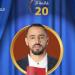 مغربي ضمن الشعراء المؤهلين للمشاركة في برنامج “أمير الشعراء”