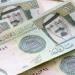 سعر
      الريال
      السعودى
      مقابل
      الجنيه
      المصري
      16-12-2024