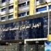 تراجع
      17.6%..
      مصر
      تسجل
      100.5
      ألف
      درجة
      علمية
      عليا
      في
      2023