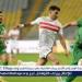 2
      مقابل
      1..
      الزمالك
      يعرض
      على
      المصري
      صفقة
      تبادلية