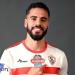 مستشفى الزمالك، بنتايك ينهي برنامجه العلاجي ومحمد السيد يتماثل للشفاء