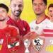 بعد
      انضمام
      أشرف
      بن
      شرقي..
      موعد
      مباراة
      الأهلي
      ضد
      الزمالك
      في
      الدوري