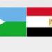 مصر
      وجيبوتي
      تؤكدان
      أهمية
      العمل
      المشترك
      لضمان
      استعادة
      الأمن
      في
      "باب
      المندب"