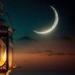 تحميل
      إمساكية
      شهر
      رمضان
      2025
      كل
      محافظات
      مصر