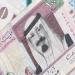 سعر
      الريال
      السعودي
      اليوم
      الثلاثاء
   ...